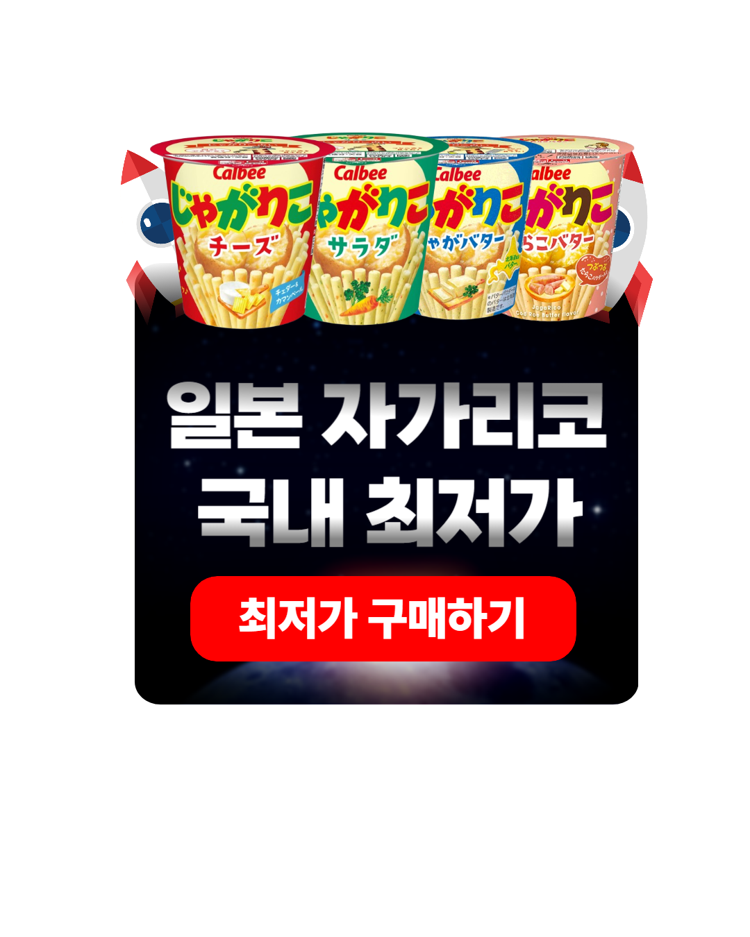 민티아 최저가